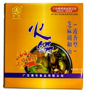 油碟芝麻调和油（浓香型）